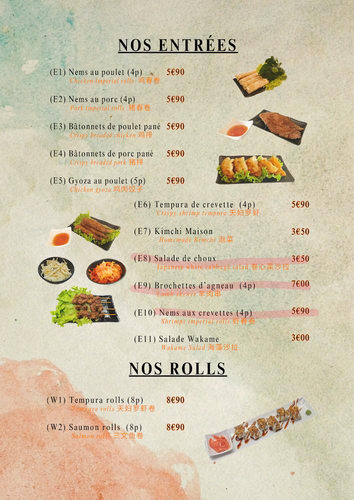 Asia bowl Villepinte - Menu Image 4